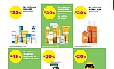 Bipa katalog Pharma do 9.8.