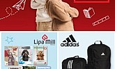 Kaufland katalog Počinje škola 2026