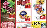 Konzum vikend akcija do 6.9.