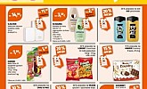 Muller katalog Ulov tjedna do 20.9.