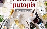 Plodine katalog Vinski putopis