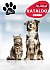 Pet centar katalog do 6.7.