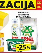 Konzum senzacija za početak tjedna