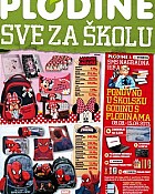 Plodine katalog škola 2013