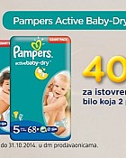 DM Pampers popust