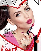 Avon katalog 02 2016