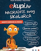 eKupi katalog Škola 2017
