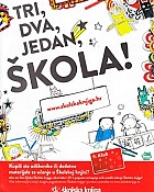 Školska knjiga katalog Škola 2018