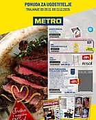Metro katalog Ugostitelji do 11.12.