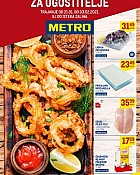 Metro katalog Ugostitelji do 3.2.