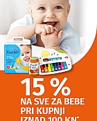 Muller akcija -15% sve za bebe rujan 2022