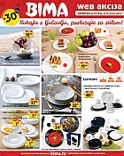 Bima katalog Luminarc posuđe