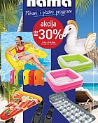 Nama katalog Plažni program