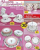 Bima katalog Blooming Harmony porculan