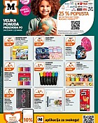 Muller katalog Spremni za školu