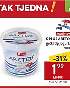 Konzum akcija za početak tjedna do 27.8.