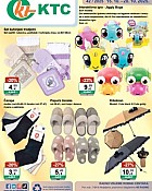 KTC katalog Igračke i tekstil do 28.10.