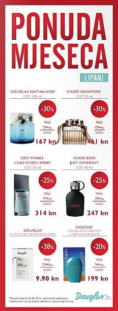 Hugo boss just different douglas hot sale