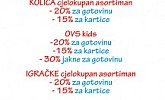 Tintilinić i OVS akcija