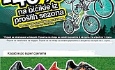 Hervis akcija na bicikle i kopačke