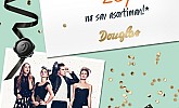 Douglas  rođendanska akcija -20% popusta na sve!