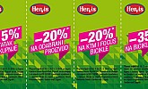 Hervis vikend akcija do 21.3.