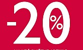 Pittarosso akcija dodatnih -20% na snižene artikle