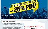 Hervis vikend akcija kupovina bez PDVa