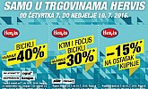 Hervis vikend akcija do 10.7.