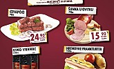 Pivac vikend akcija do 31.7.