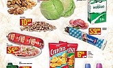 Ribola vikend akcija do 4.3.
