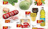 Ribola vikend akcija do 6.5.