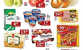 Ribola vikend akcija do 24.6.
