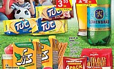 Ultra gros vikend akcija do 24.6.