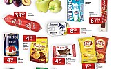 Ribola vikend akcija do 8.7.