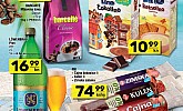 Ultra Gros vikend akcija do 30.6.