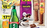 Ultra Gros vikend akcija do 22.9.