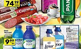 Ultra Gros vikend akcija do 20.10.