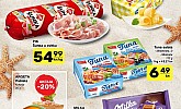 Ultra Gros vikend akcija do 2.8.