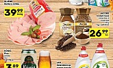 Ultra gros vikend akcija do 4.10.