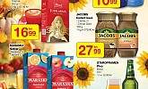 Ultra Gros vikend akcija do 24.10.
