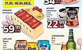 Ultra gros vikend akcija do 3.4.