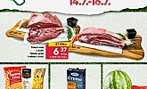 Pivac vikend akcija do 16.07.