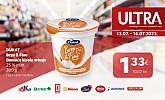 Ultra Gros vikend akcija do 16.07.
