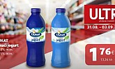 Ultra Gros vikend akcija do 03.09.