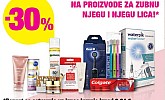Bipa vikend akcija do 27.7.