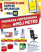 Metro katalog prehrana i neprehrana do 16.3.