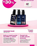 Bipa katalog BipaCard do 31.8.