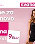 Pepco katalog Pidžame za Valentinovo