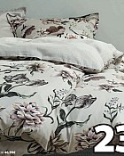 Luksuz na dodir – satenska posteljina sad samo 23,50 €